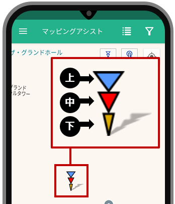 顧客情報アイコン